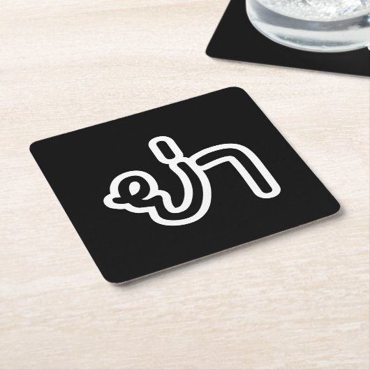 Thai (vaderlijk) grootmoeder - ย่ า / Ya Vierkante Kartonnen Onderzetter (Schuin)