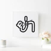 Thai (vaderlijk) grootmoeder - ย่ า / Ya Vierkante Klok (Huis)