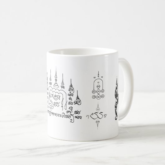 Thai Yantra for lucky Coffee Mug (Devant droit)