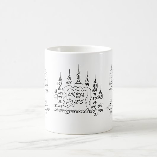 Thai Yantra for lucky Coffee Mug (Centre)