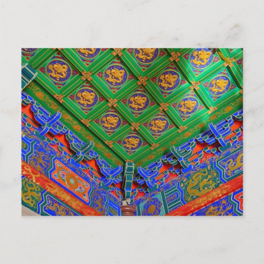 Thailand, Bangkok | Drakentempel Briefkaart (Voorkant)