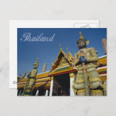 Thailand Briefkaart (Voorkant / Achterkant)