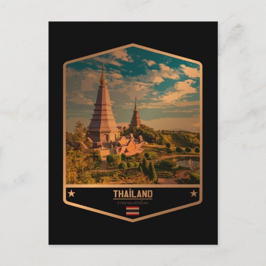 Thailand Briefkaart (Voorkant)