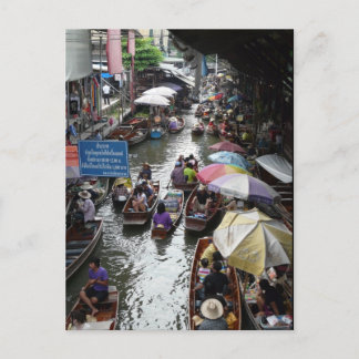 Thailand - Damnoen Saduak Briefkaart