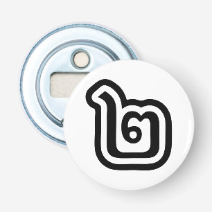 Thailand Nummer 2 / Twee / ๒ (Song) Thais Schrift Button Flesopener