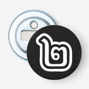 Thailand Nummer 2 / Twee / ๒ (Song) Thais Schrift Button Flesopener