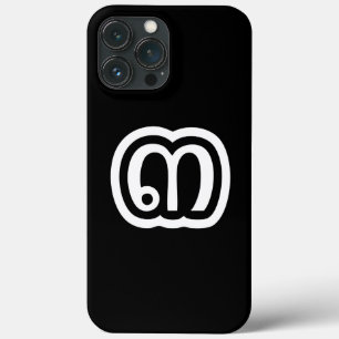 Thailand Nummer 3 / Drie / ๓ (Sam) Thais schrift iPhone 13 Pro Max Hoesje
