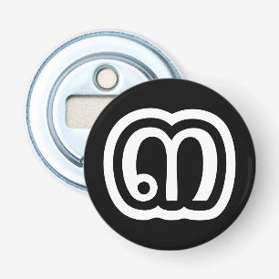 Thailand nummer 3 / Drie / ๓ (Sam) Thaise script Button Flesopener