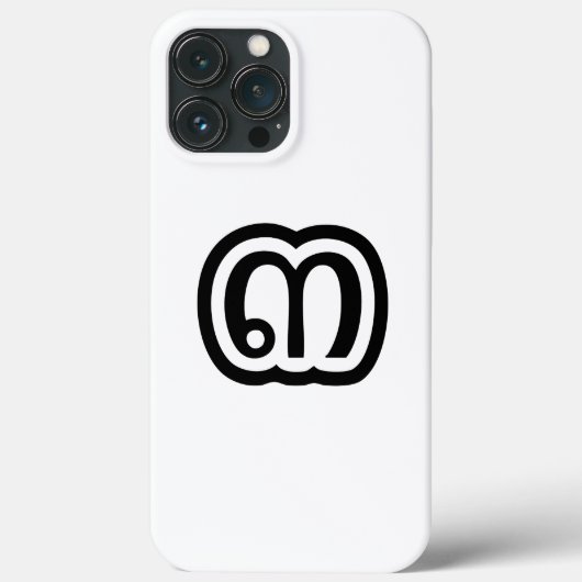 Thailand nummer 3 / Drie / ๓ (Sam) Thaise script Case-Mate iPhone Case (Achterkant)