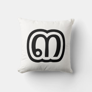 Thailand nummer 3 / Drie / ๓ (Sam) Thaise script Kussen