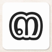 Thailand nummer 3 / Drie / ๓ (Sam) Thaise script Vierkante Kartonnen Onderzetter (Voorkant)