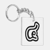 Thailand nummer 4 / Vier / ๔ (zie/Si) Thaise scrip Sleutelhanger (Voorkant Links)