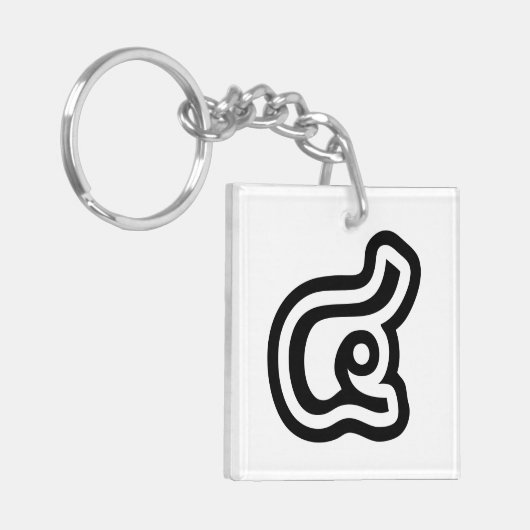 Thailand nummer 4 / Vier / ๔ (zie/Si) Thaise scrip Sleutelhanger (Voorkant Links)