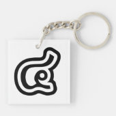 Thailand nummer 4 / Vier / ๔ (zie/Si) Thaise scrip Sleutelhanger (Achterkant)