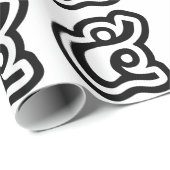 Thailand nummer 5 / Vijf / ๕ (Haa/Ha) Thaise scrip Cadeaupapier (Rol Hoek)