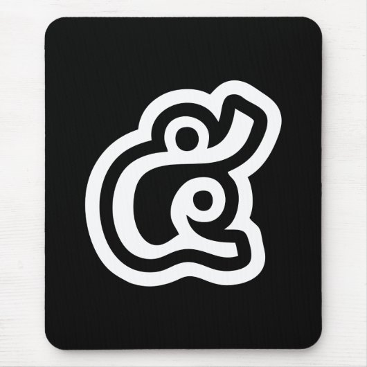 Thailand nummer 5 / Vijf / ๕ (Haa/Ha) Thaise scrip Muismat (Voorkant)