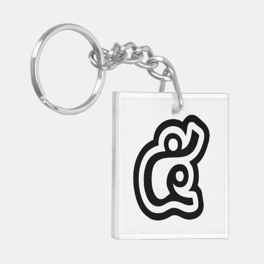 Thailand nummer 5 / Vijf / ๕ (Haa/Ha) Thaise scrip Sleutelhanger (Voorkant Links)