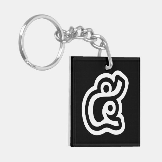 Thailand nummer 5 / Vijf / ๕ (Haa/Ha) Thaise scrip Sleutelhanger (Voorkant Links)