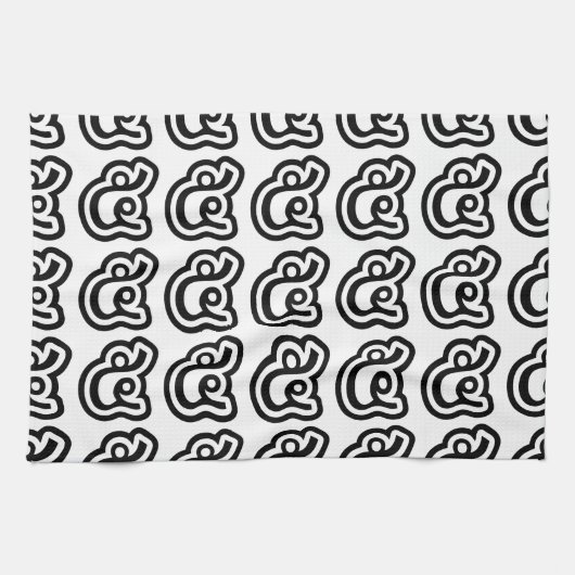 Thailand nummer 5 / Vijf / ๕ (Haa/Ha) Thaise scrip Theedoek (Horizontaal)