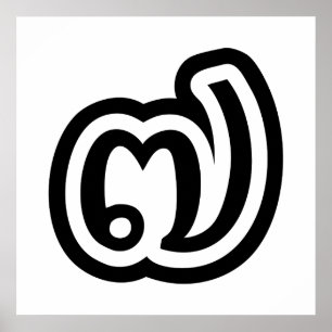 Thailand nummer 7 / Seven / ๗ (Jed/Chet) Thai Poster