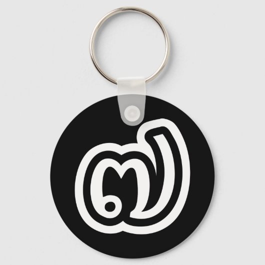 Thailand nummer 7 / Seven / ๗ (Jed/Chet) Thai Sleutelhanger (Voorkant)