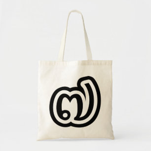 Thailand nummer 7 / Seven / ๗ (Jed/Chet) Thai Tote Bag