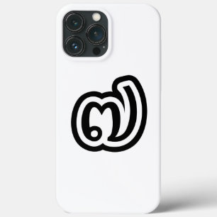 Thailand Nummer 7 / Zeven / ๗ (Jed/Chet) Thais iPhone 13 Pro Max Hoesje