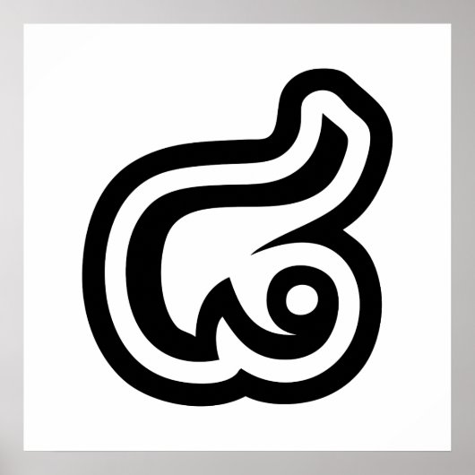 Thailand nummer 8 / Acht / ๘ (Bad/Paet) Thai Poster (Voorkant)