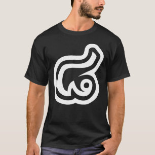 Thailand Nummer 8 / Acht / ๘ (Bad/Paet) Thais T-shirt