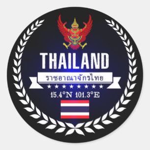 Thailand Ronde Sticker