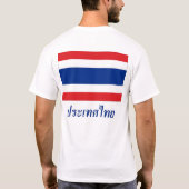 Thailand - UK - Thailand T-shirt (Achterkant)