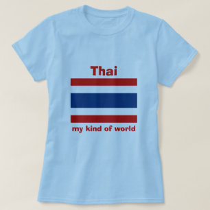 Thailand Vlag + Kaart + Tekst T-shirt