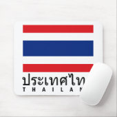 Thailand vlag muismat (Met muis)