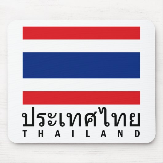 Thailand vlag muismat (Voorkant)