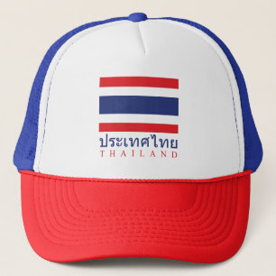 Thailand vlag (Pet kleur dezelfde vlag kleur) Trucker Pet