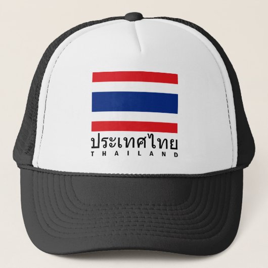 Thailand vlag trucker pet (Voorkant)