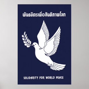 Thaise Anti-oorlogsposter Solidariteit voor Wereld Poster