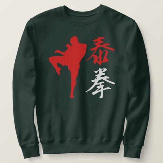 Thaise Boksen Trui (Design voorkant)