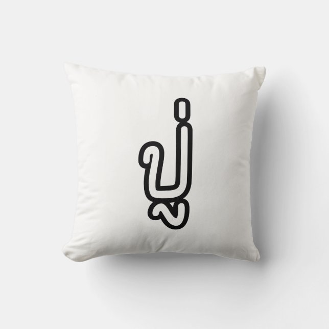 Thaise (paternale) grootvader - ปู่ / Pu Kussen (Voorkant)