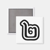 Thaise script nummer 2 / Twee / ๒ (Song) Magneet (Voorkant / Achterkant)