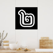 Thaise script nummer 2 / Twee / ๒ (Song) Poster (Keuken)