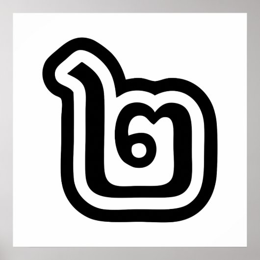 Thaise script nummer 2 / Twee / ๒ (Song) Poster (Voorkant)