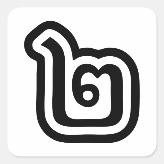 Thaise script nummer 2 / Twee / ๒ (Song) Vierkante Sticker (Voorkant)