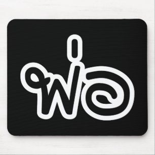 Thaise Vader - พ่อ / Phaw - Thaise Taal Schrift Muismat