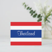 Thaise vlag briefkaart (Staand voorkant)