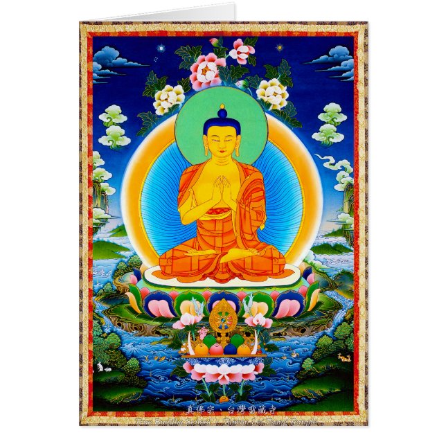 Thangka tibétain oriental frais Prabhutaratna (Devant)