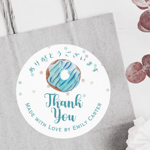 Thank You Bakkerij Blauwe Donut Mooie Waterverf Ronde Sticker