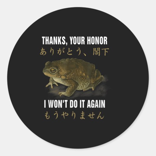 Thanks Your Honor I Won't Do-it Again Frog English Ronde Sticker (Voorkant)