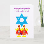 Thanksgivukkah Funny Turkeys Carte de voeux des vi<br><div class="desc">Une carte de voeux originale c.a.teresa humoristique ou invitation d'un couple de dindes ayant un verre de vin casher avec la belle étoile de David arrière - plan. La carte parfaite pour célébrer la combinaison de Thanksgiving et Hanoukka qui tomberont ensemble cette année. Ces cartes festives colorées peuvent également être...</div>