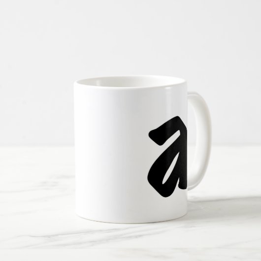 The "A" Mug (Devant droit)